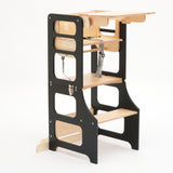 Plywood & Black 3 in 1 Tower