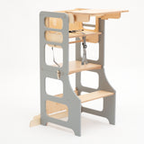 Plywood & Grey 3 in 1 Tower